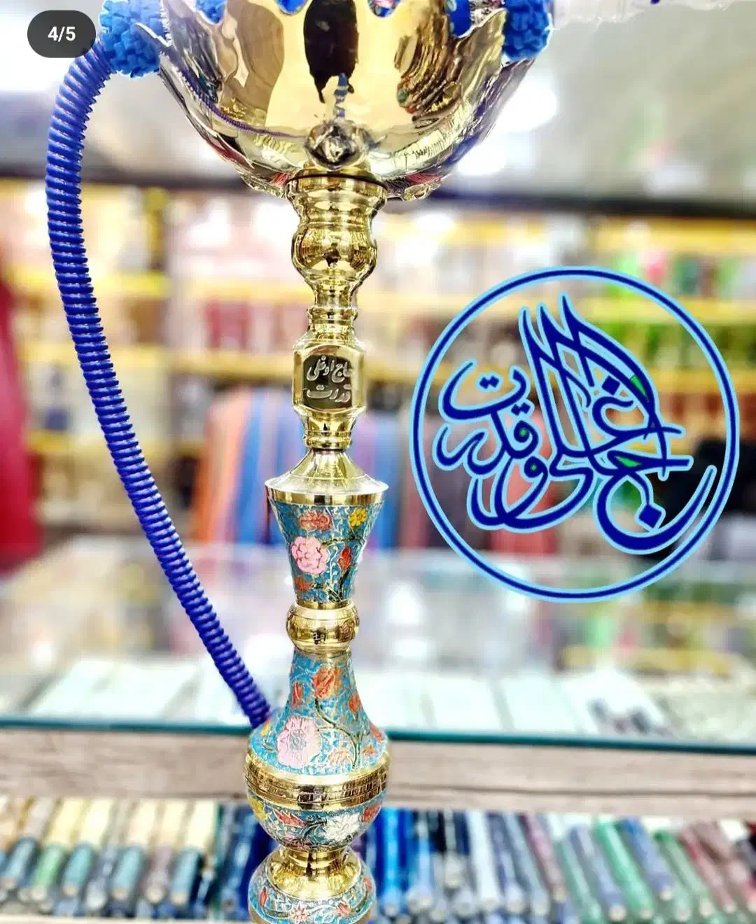 قلیان حاج اوغلی قدرت|صنایع دستی و سایر لوازم تزئینی|تهران, مشیریه|دیوار