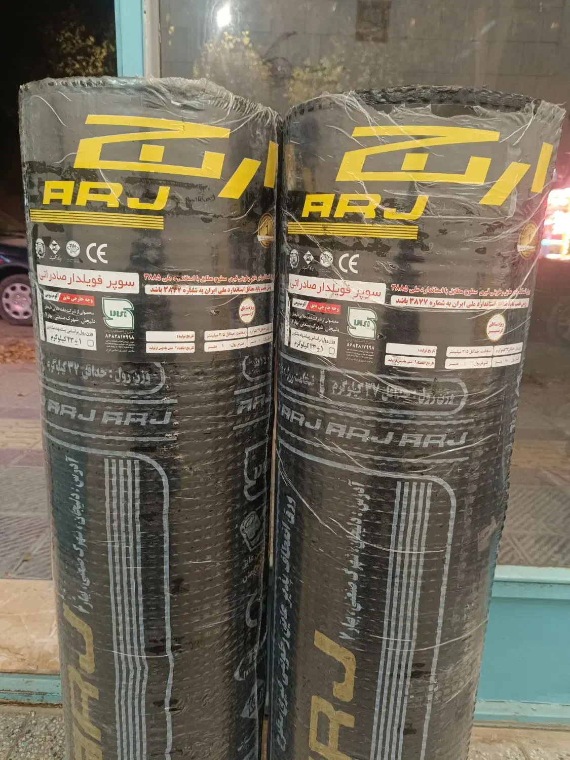 فروش و نصب ایزوگام دلیجان، اجرای آسفالت|خدمات پیشه و مهارت|شهرضا, |دیوار