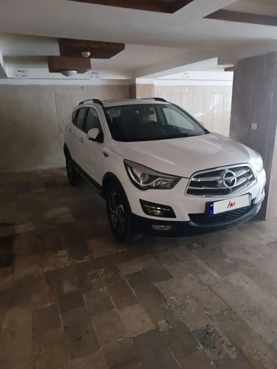 هایما اس 5|خودرو سواری و وانت|کرج, گوهردشت|دیوار