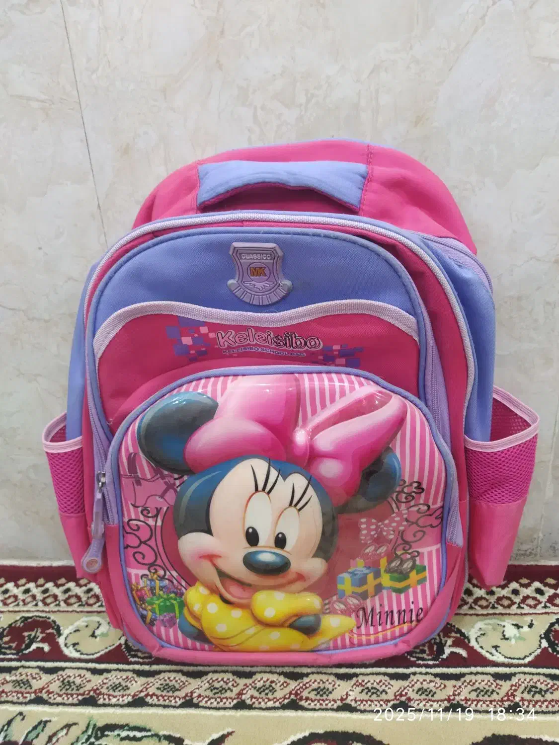 کیف مدرسه|کیف، کفش، کمربند|حمیدیا, |دیوار