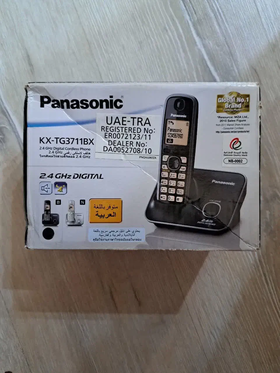 تلفن بی سیم|تلفن رومیزی|بندر ماهشهر, |دیوار