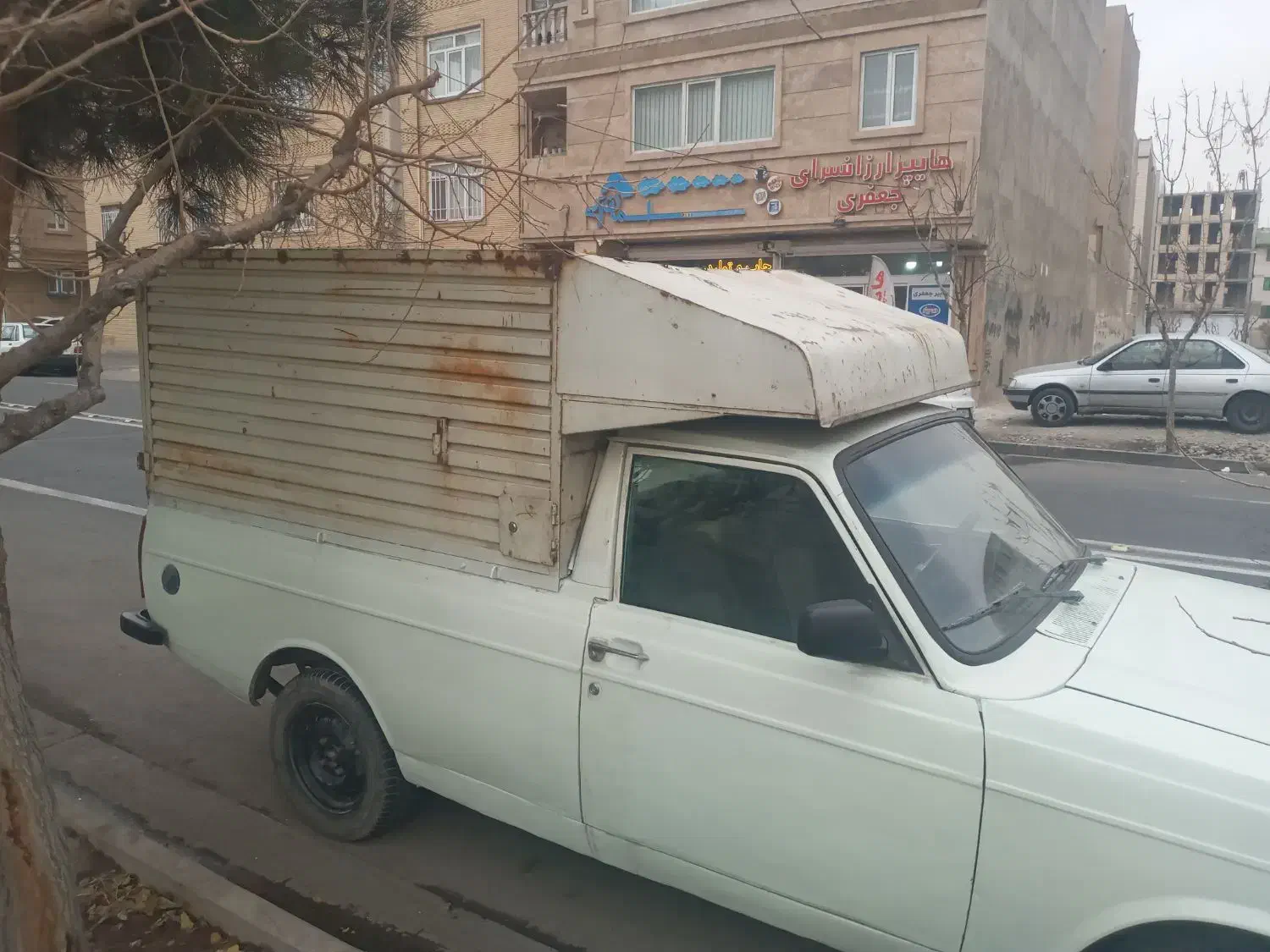 بابند پیکان وانت|قطعات یدکی و لوازم جانبی|فردیس, شهرک اسکویی|دیوار