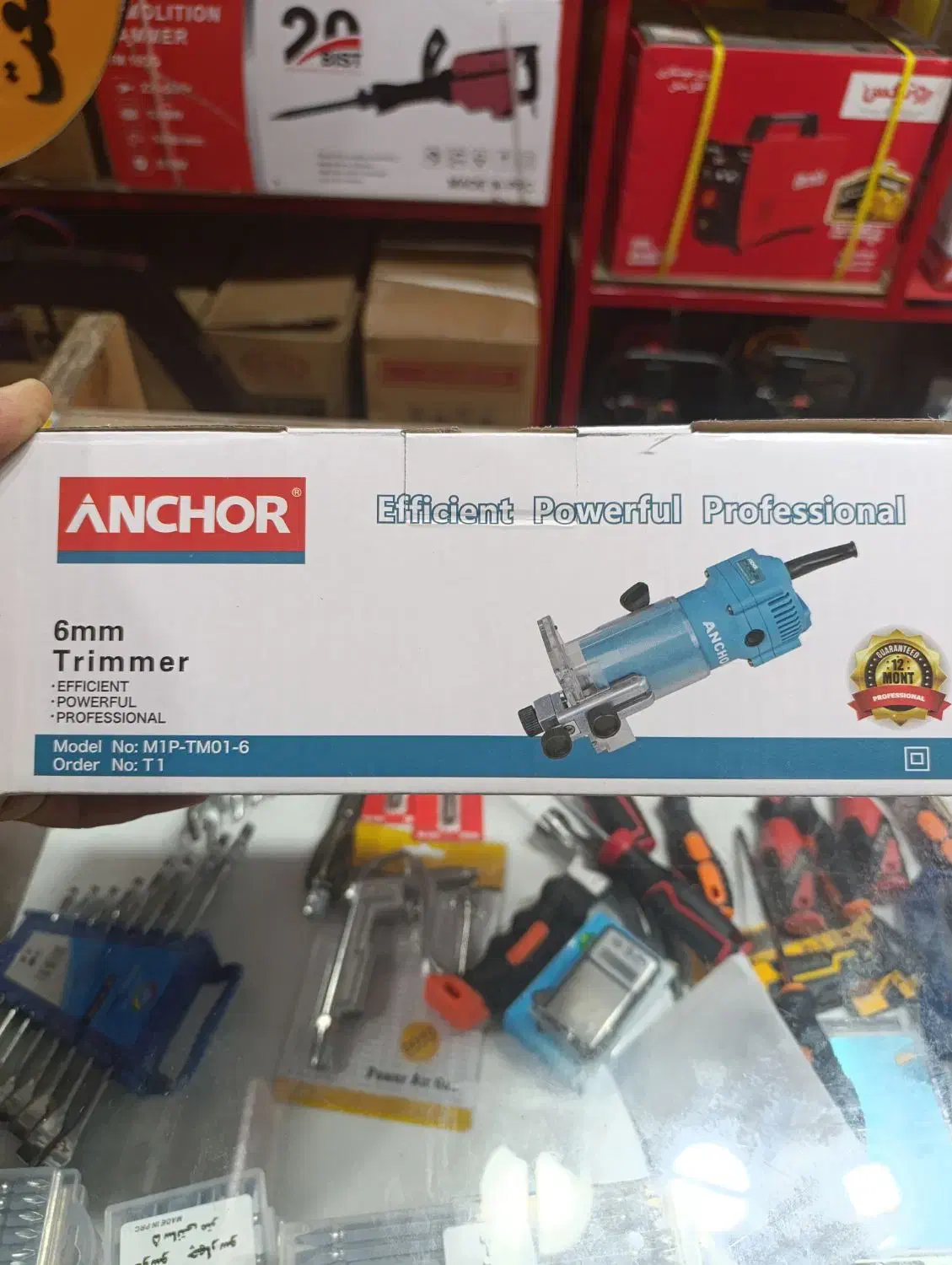 اور فرز مشتی آنکور با ضمانت فرز نجاری شیار زن کناف|ابزارآلات|شیراز, شریف‌آباد|دیوار