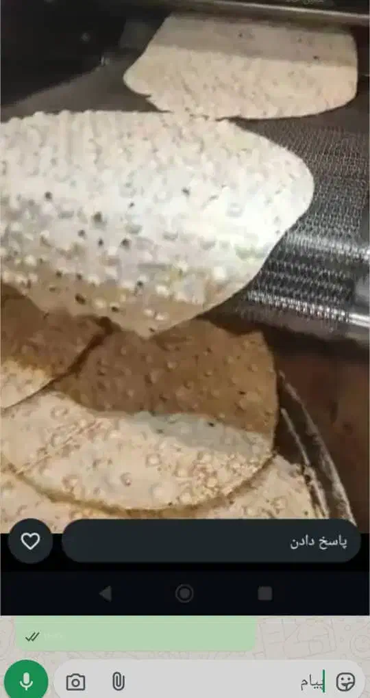 فروش نانوایی  روستای بابارستم|فروش دفتر صنعتی، کشاورزی، تجاری|نهاوند, |دیوار