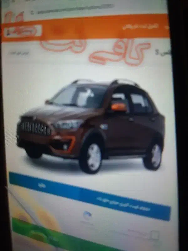 اطلس اس|خودرو سواری و وانت|همدان, |دیوار