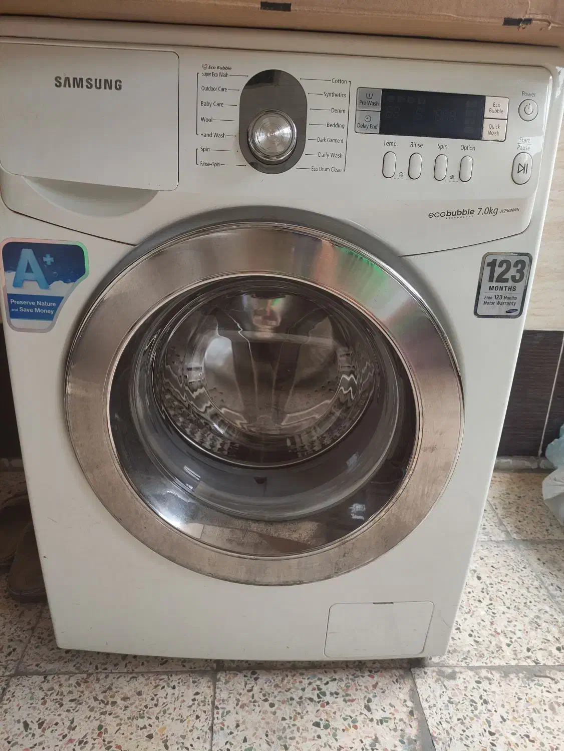 لباسشویی تمام اتوماتیک سامسونگ|ماشین لباسشویی و خشککن لباس|اهواز, کوی باهنر|دیوار