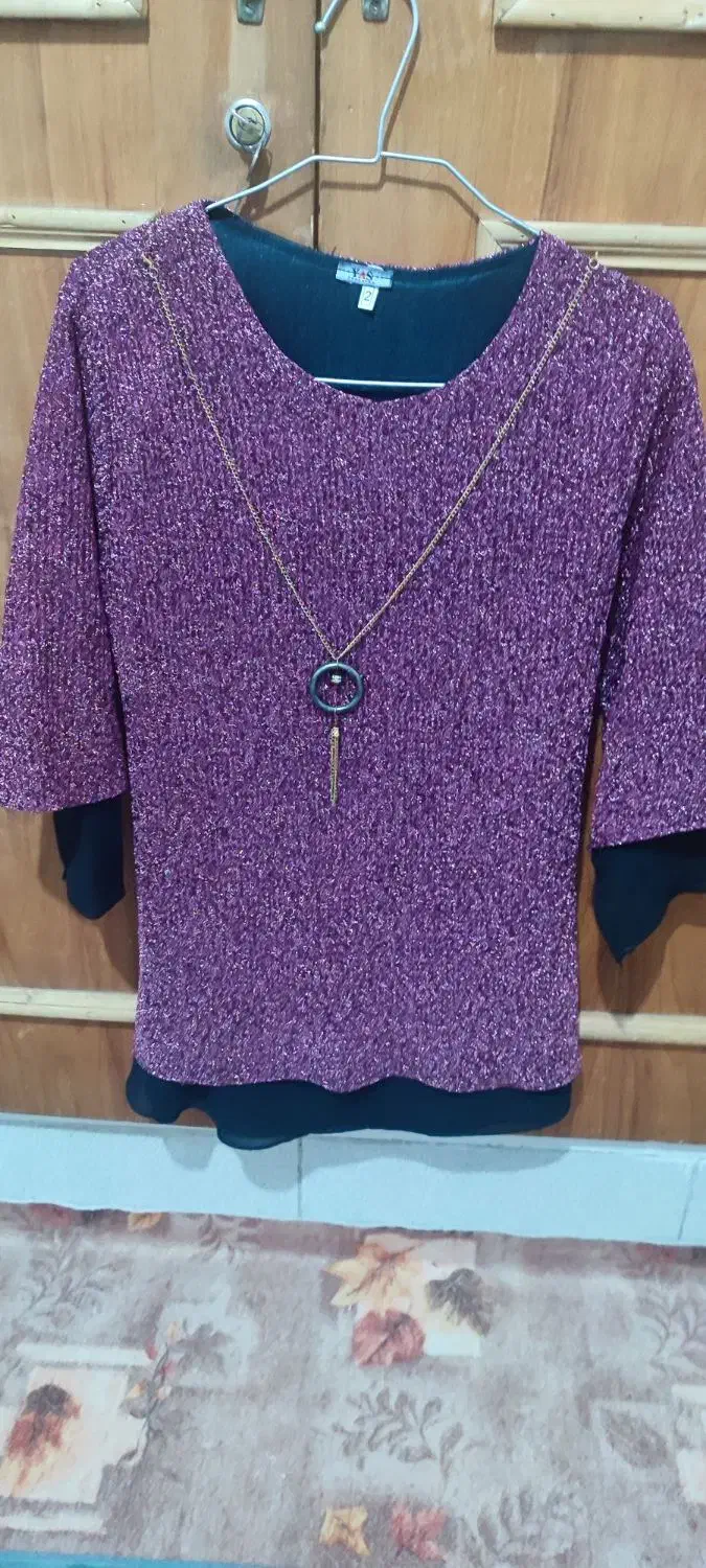 لباس|لباس|قم, شهرک فاطمیه|دیوار