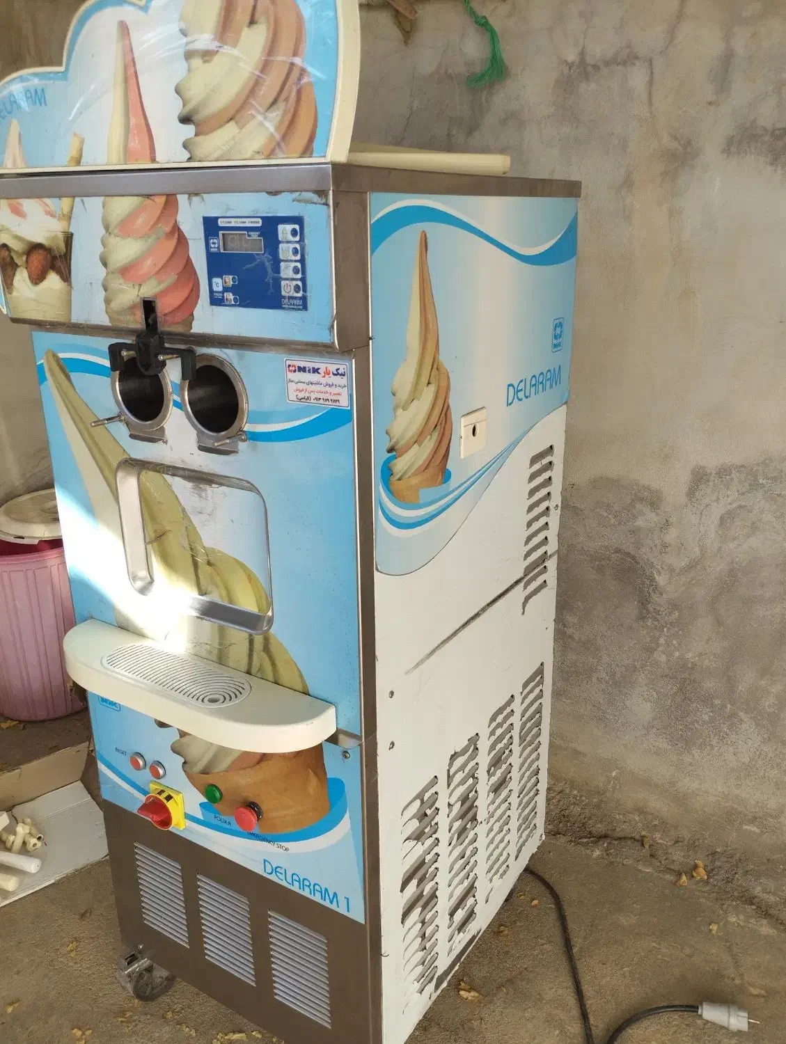 دستگاه بستنی نیکنام|کافیشاپ و رستوران|اردل, |دیوار