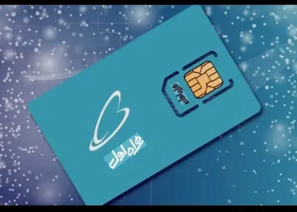 خط رندکد۱|سیمکارت|تهران, شهرک فردوس (حسینی)|دیوار