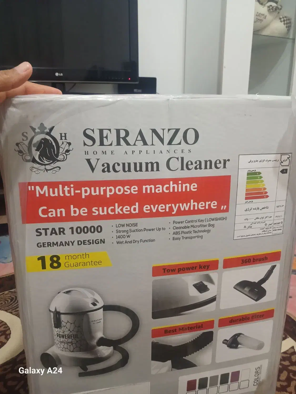 جارو برقی|جاروبرقی، جارو شارژی، بخارشو|بندرعباس, |دیوار