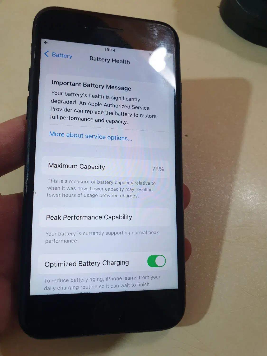 ایفون۷|موبایل|زنجان, |دیوار