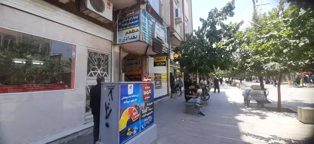 مغازه تجاری سر چهارمردان ( انقلاب )|فروش مغازه و غرفه|قم, عشقعلی|دیوار