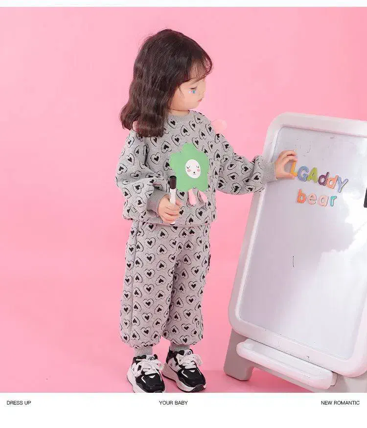 پوشاک بچگانه|کفش و لباس بچه|بانه, |دیوار