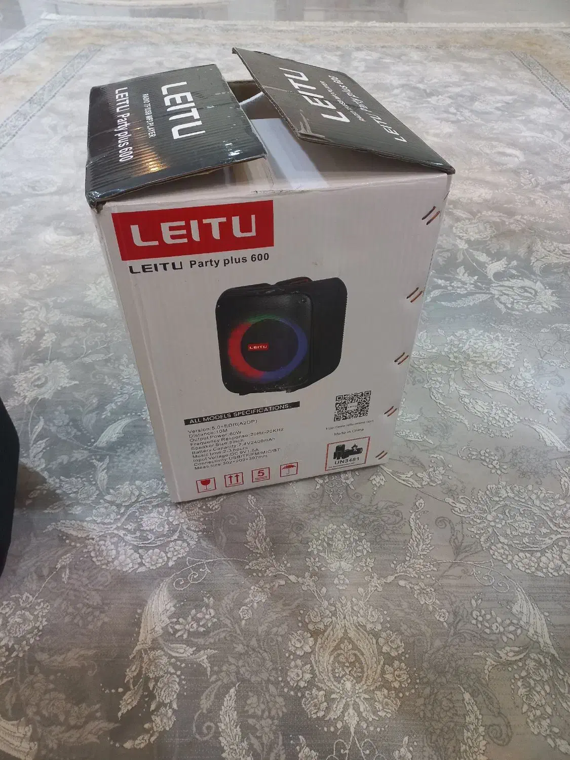 اسپیکر|سیستم صوتی خانگی|شهریار, شهرک وائین|دیوار