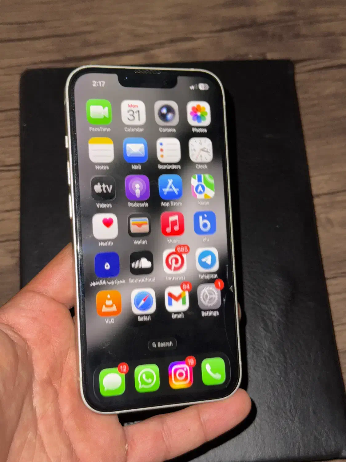 Iphone 13|موبایل|بوشهر, |دیوار