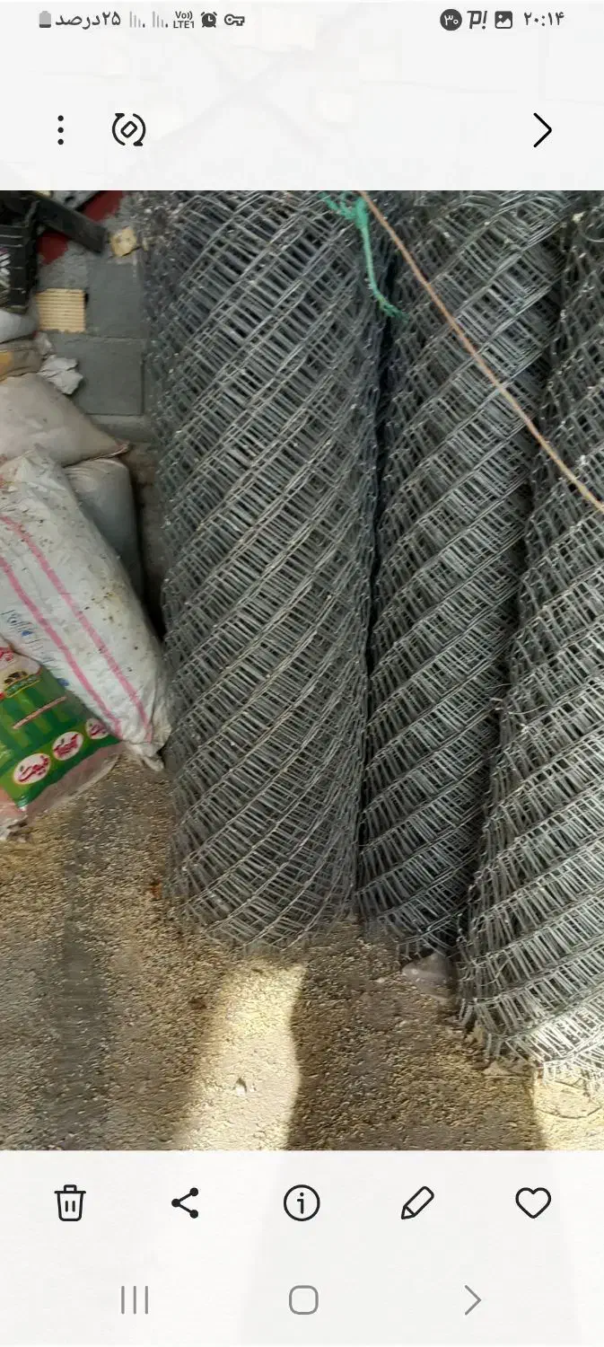 فروش فنس|مصالح و تجهیزات ساختمان|سرپل ذهاب, |دیوار