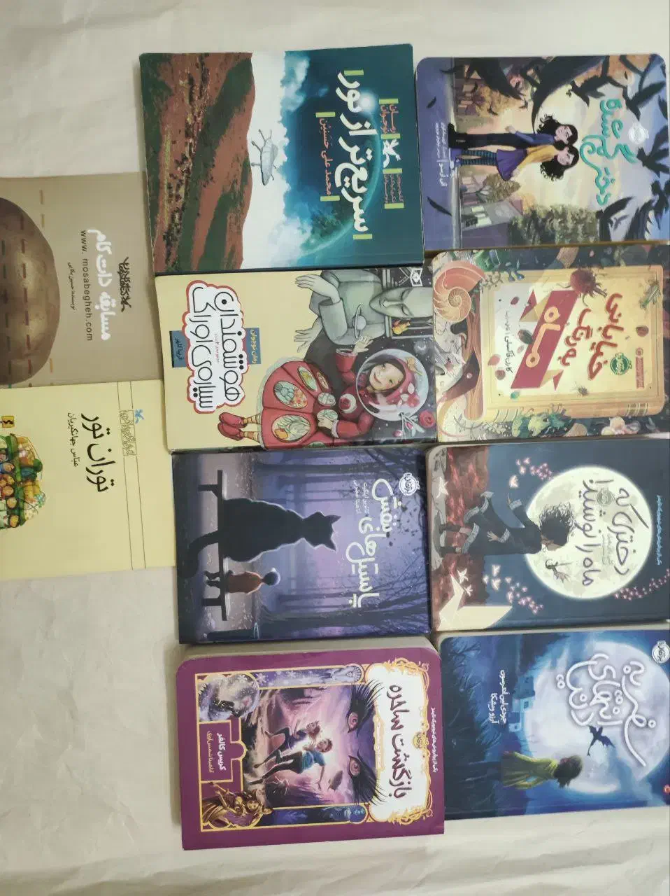 کتاب داستان و کمک درسی|کتاب و مجله آموزشی|قم, حنیف نژاد|دیوار