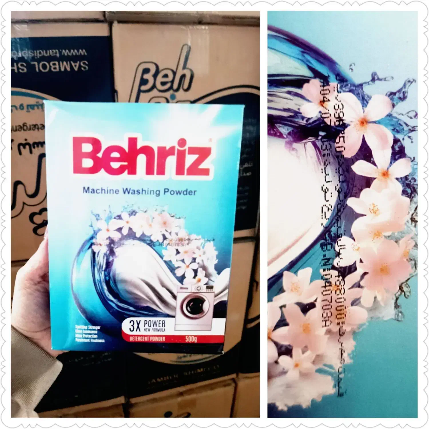 پودر دستی و ماشینی|مواد شوینده و دستمال کاغذی|ری, دولت‌آباد|دیوار