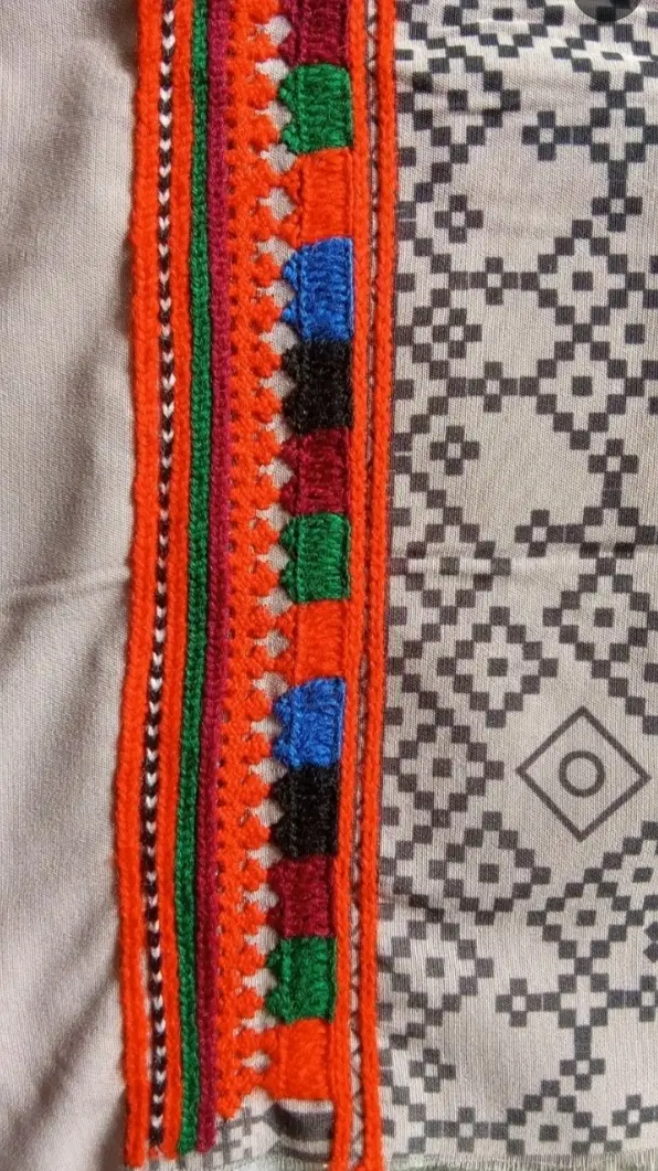 یاس|لباس|اردکان, |دیوار
