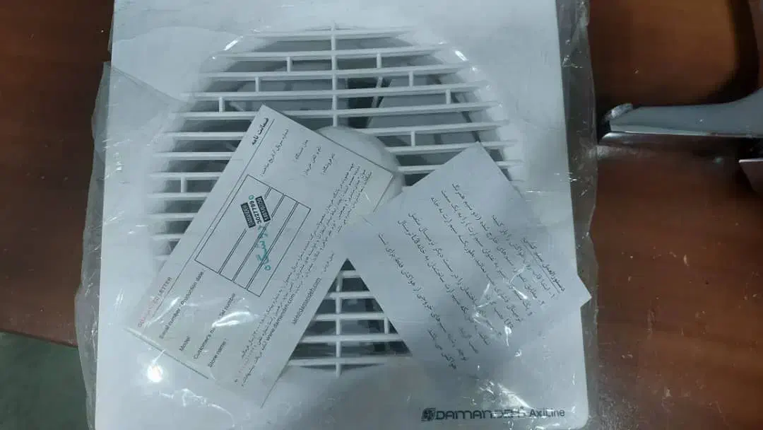 فن هواکش دمنده ۲۰|پنکه و تصفیهکنندهٔ هوا|تهران, خزانه|دیوار