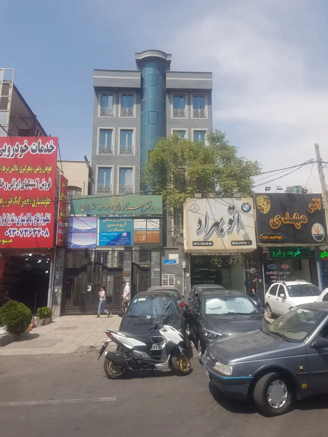 ۷۲متر ۲خواب موقعیت اداری|فروش دفتر کار، اتاق اداری، مطب|تهران, تهرانپارس شرقی|دیوار