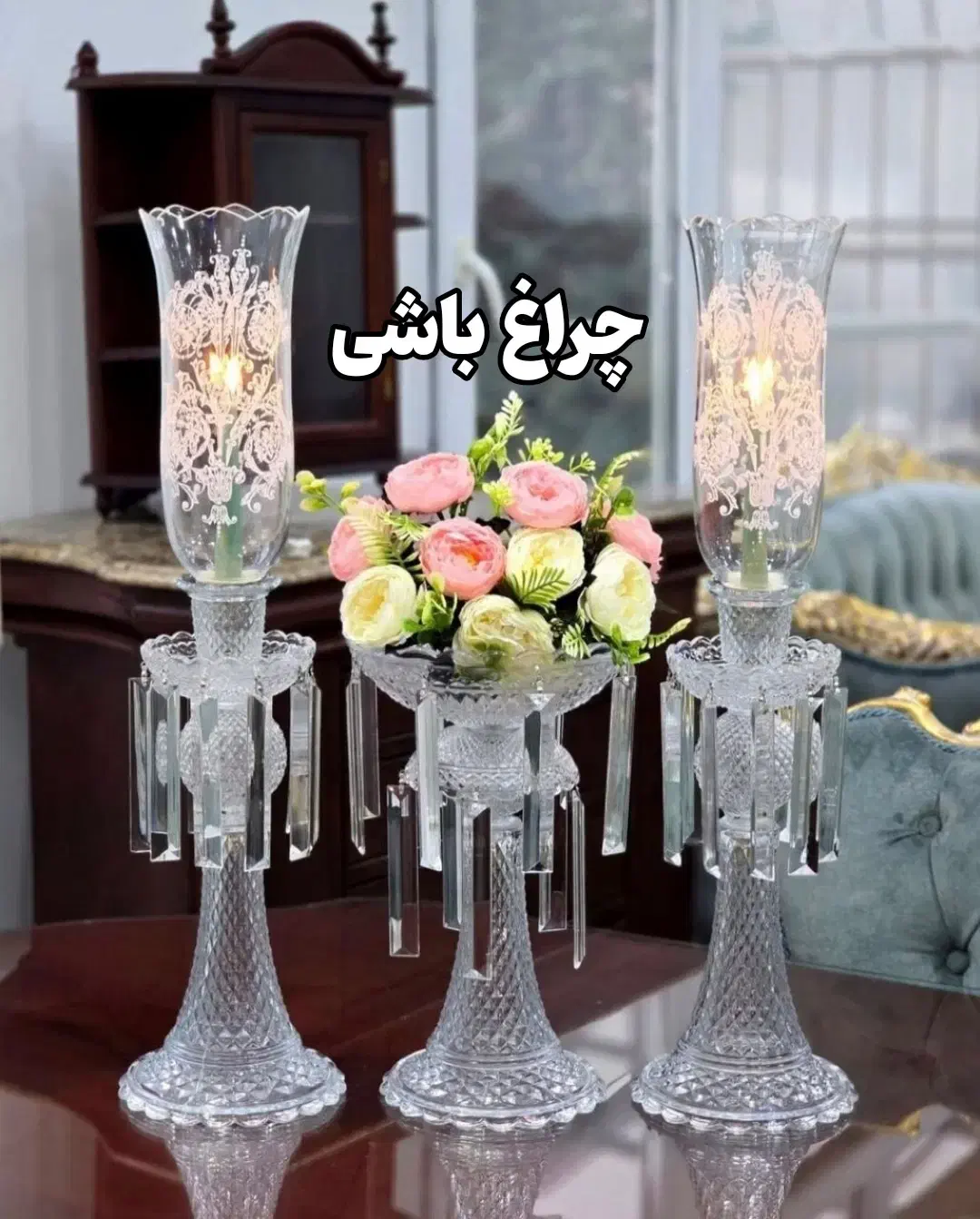ست شمعدان و لاستر باکارات|صنایع دستی و سایر لوازم تزئینی|تهران, شوش (باغ آذری)|دیوار