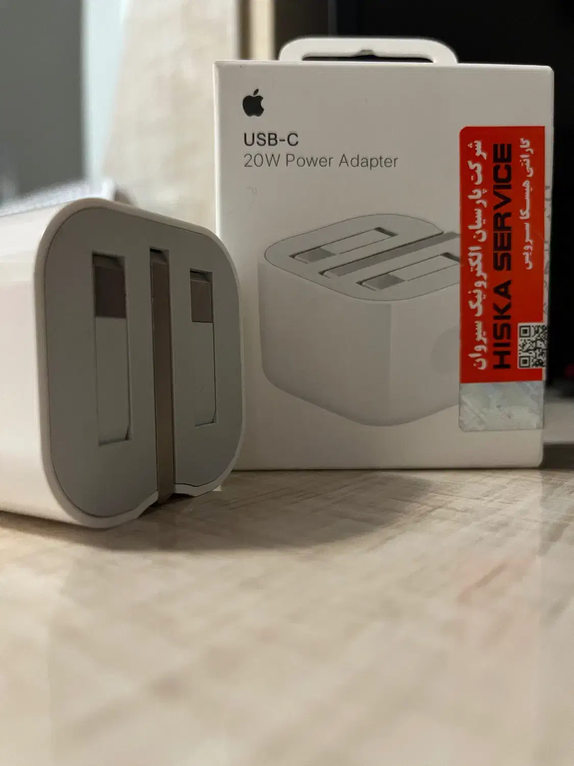 آداپتور آیفون|لوازم جانبی موبایل و تبلت|مراغه, |دیوار