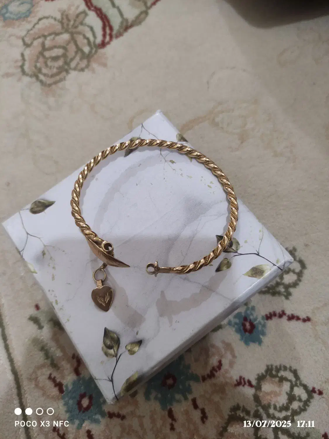 طلا|جواهرات|اهواز, نادری|دیوار