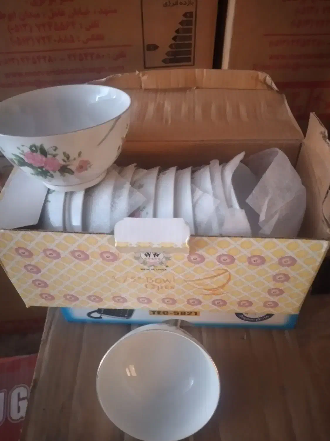 پیاله و بشقاب چینی|ظروف سرو و پذیرایی|تهران, شکوفه (عبدل آباد)|دیوار