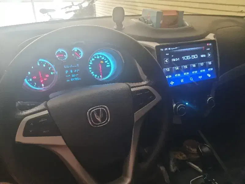 چانگان مدل۹۷|خودرو سواری و وانت|اصفهان, صائب|دیوار