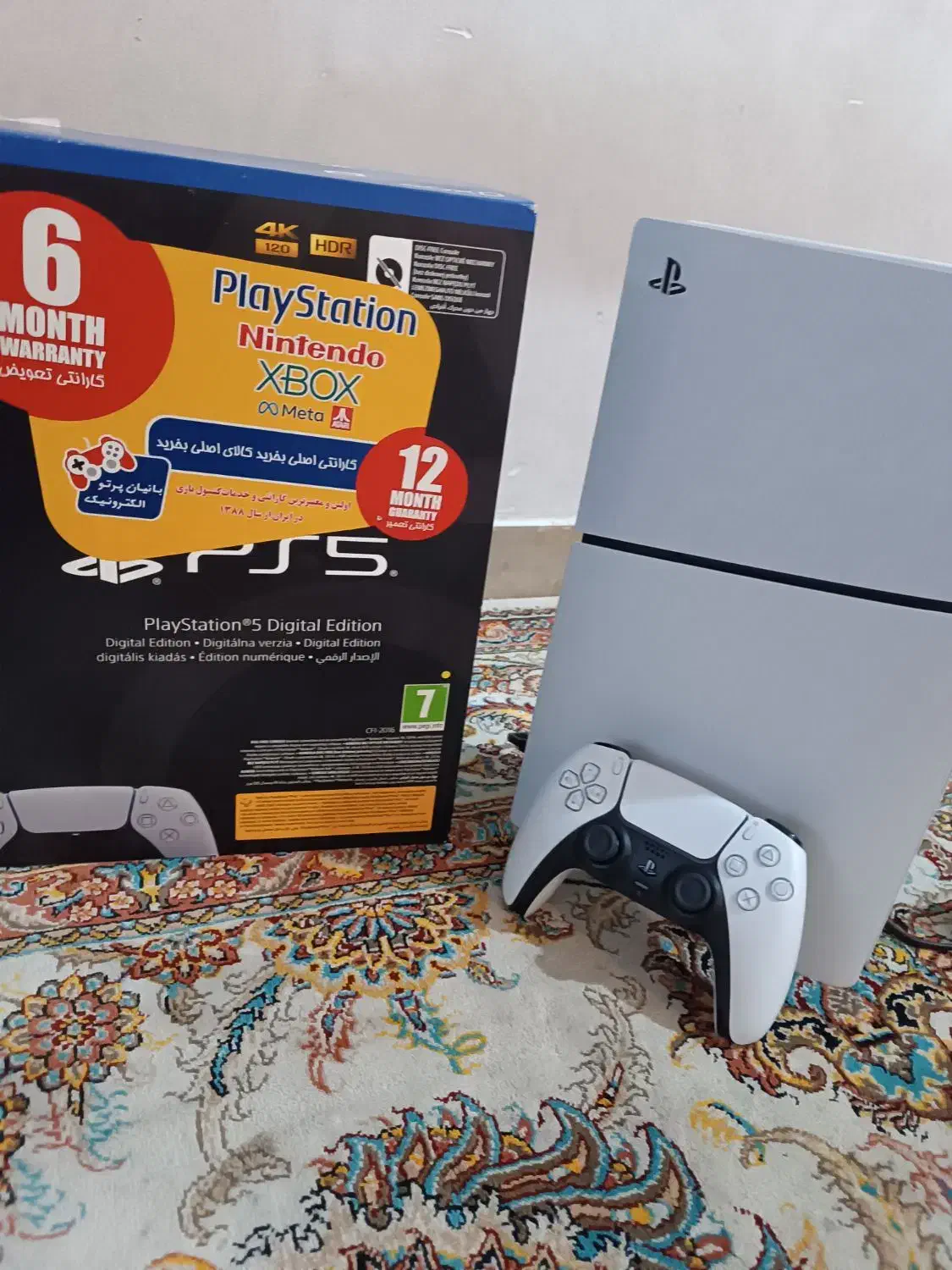 ps5|کنسول، بازی ویدئویی و آنلاین|کرمانشاه, |دیوار