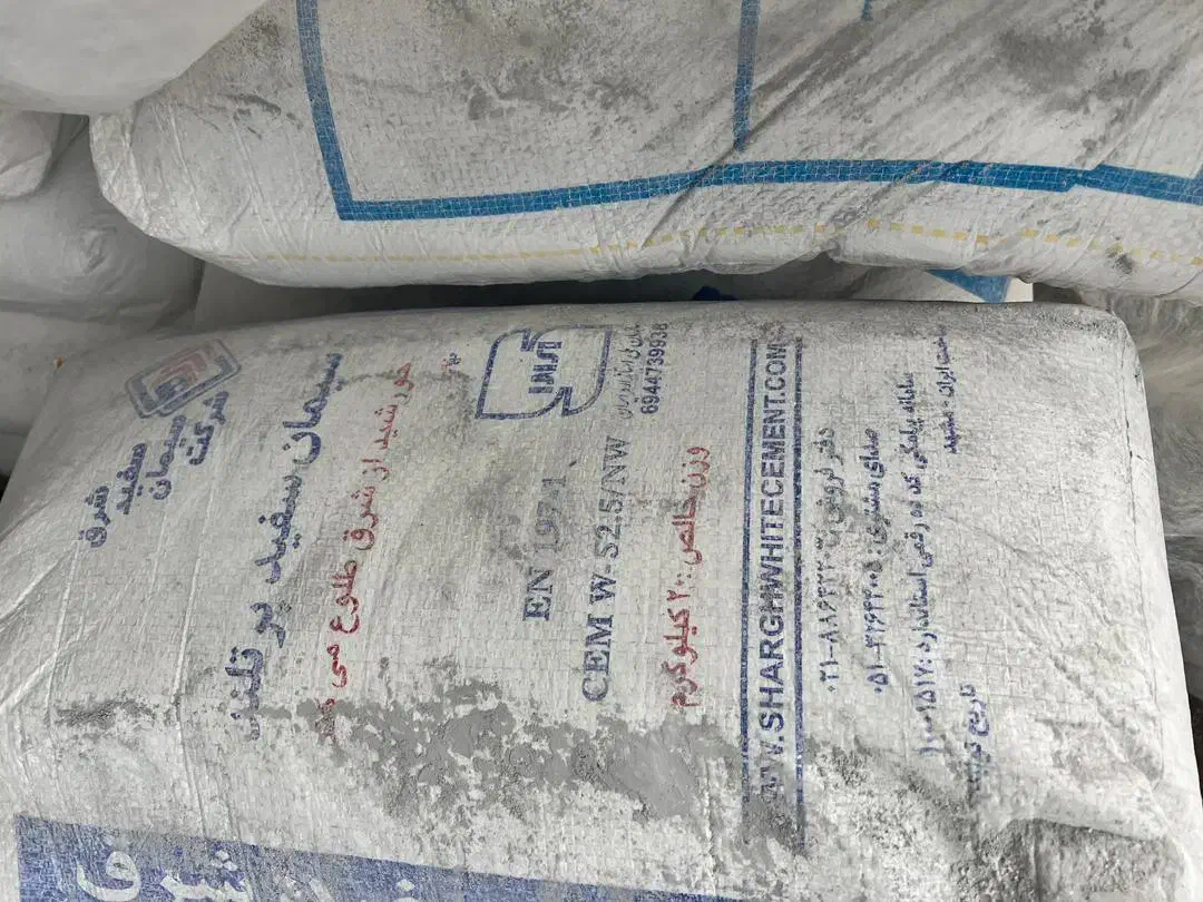 سیمان تیپ دو گچ پلیمری دستی سیوا سیمان سفید|مصالح و تجهیزات ساختمان|ایزدشهر, |دیوار