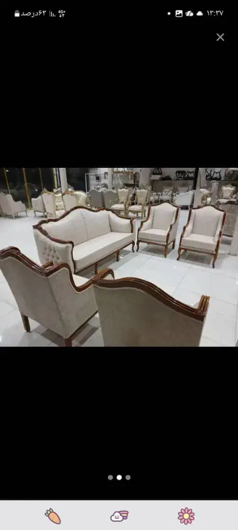 مبلمان  مهسا *&مبل مهراد/*|حراج|بندر گناوه, |دیوار