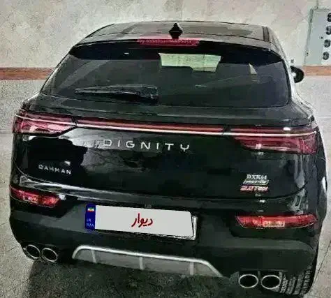 فروش دیگنیتی پرستیژ مدل ۴۰۱|خودرو سواری و وانت|لنجان, |دیوار