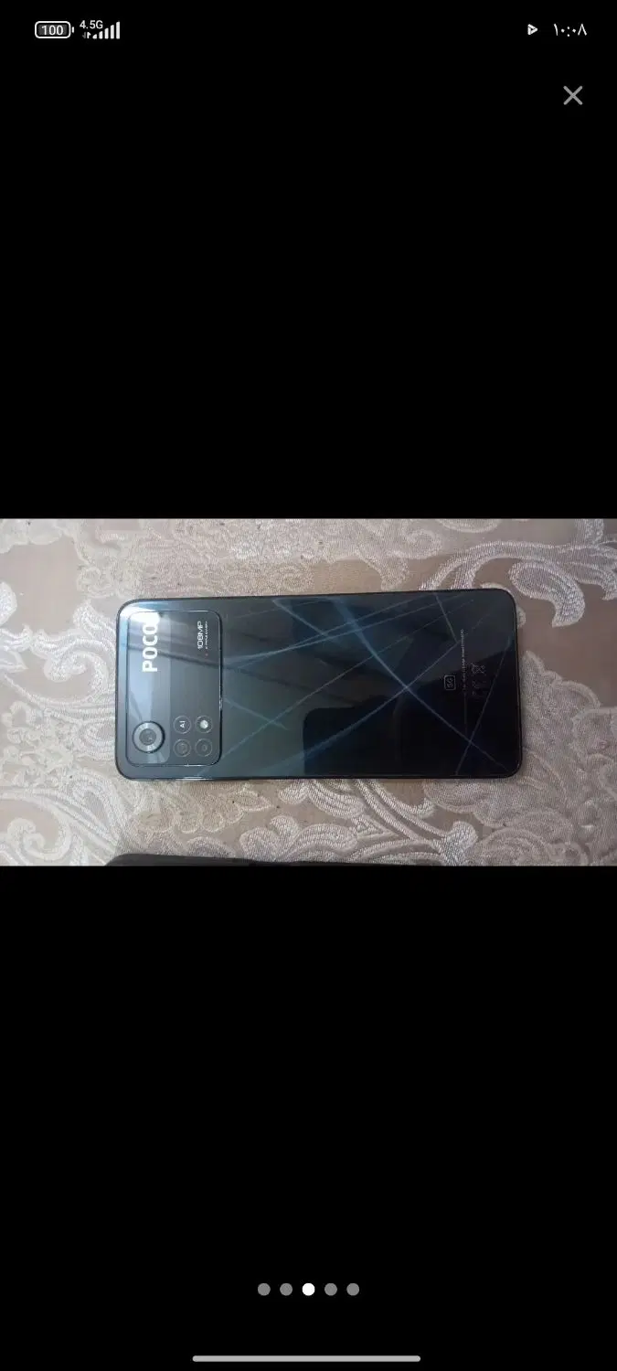 poco x 4 pro|موبایل|همدان, |دیوار