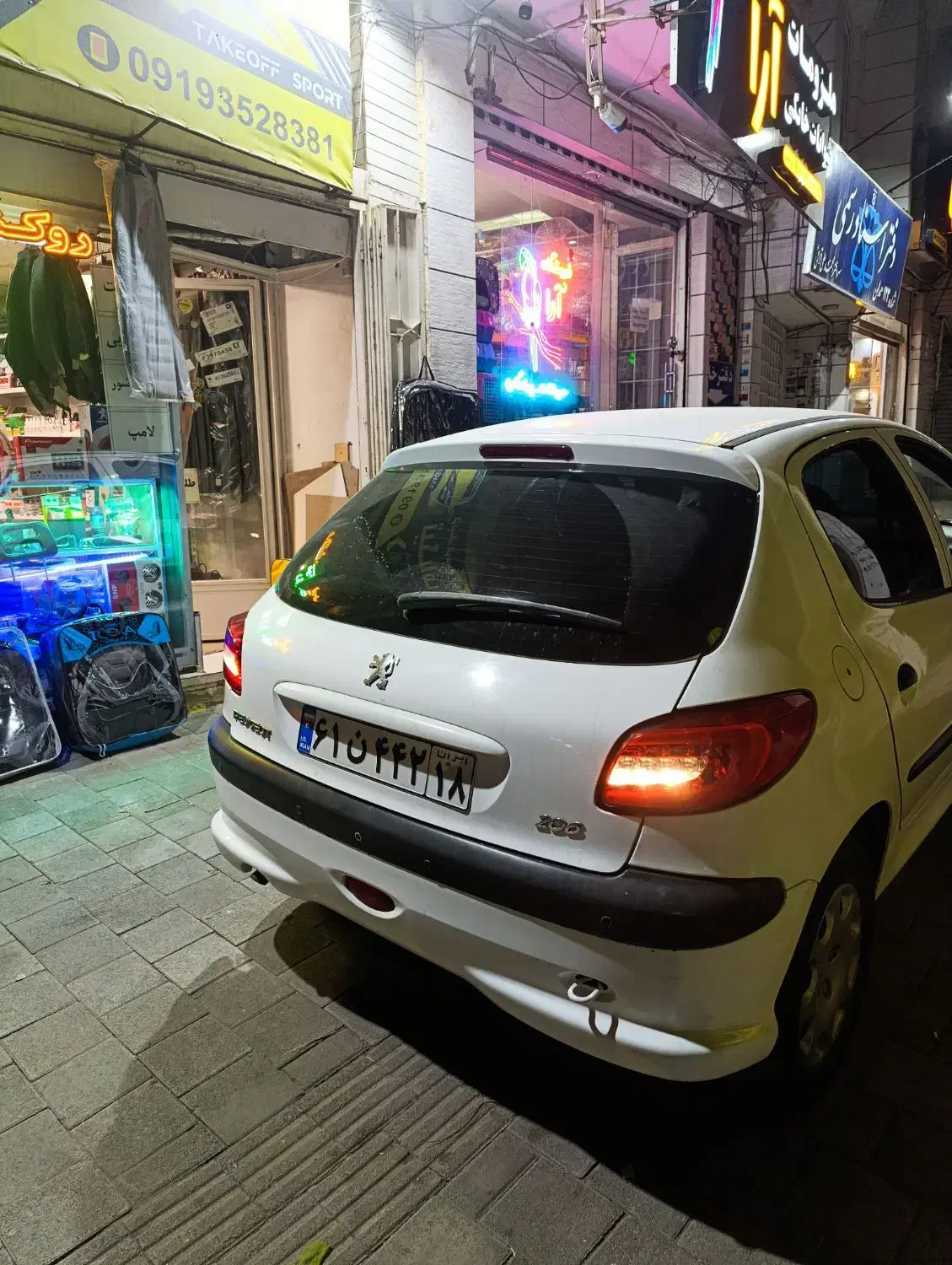 شیشه دودی|خدمات موتور و ماشین|همدان, |دیوار