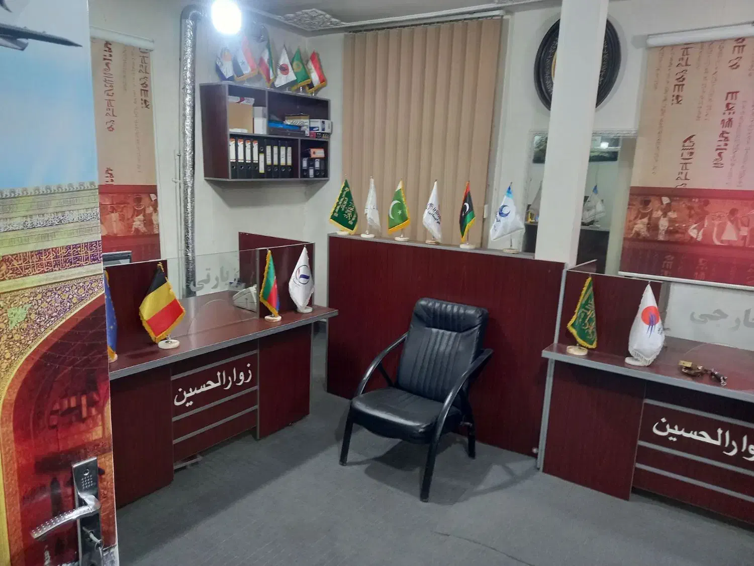 فروش دفتر تجاری/ اداری ۴۷متری باغنرده مطهری|فروش دفتر کار، اتاق اداری، مطب|اسلامشهر, مطهری|دیوار