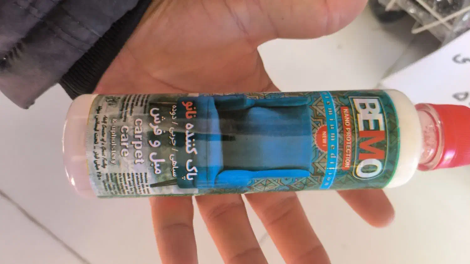 تمیزکننده نانو مبل و فرش|مواد شوینده و دستمال کاغذی|گلبهار, شهر جدید گلبهار|دیوار