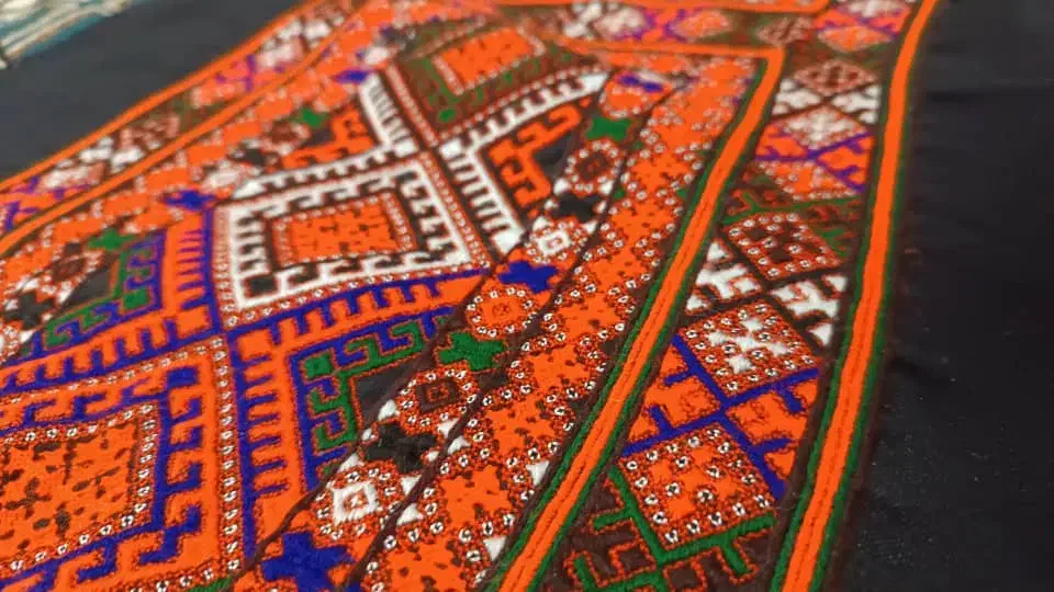 مدارک گم شده|اشیا|زاهدان, |دیوار