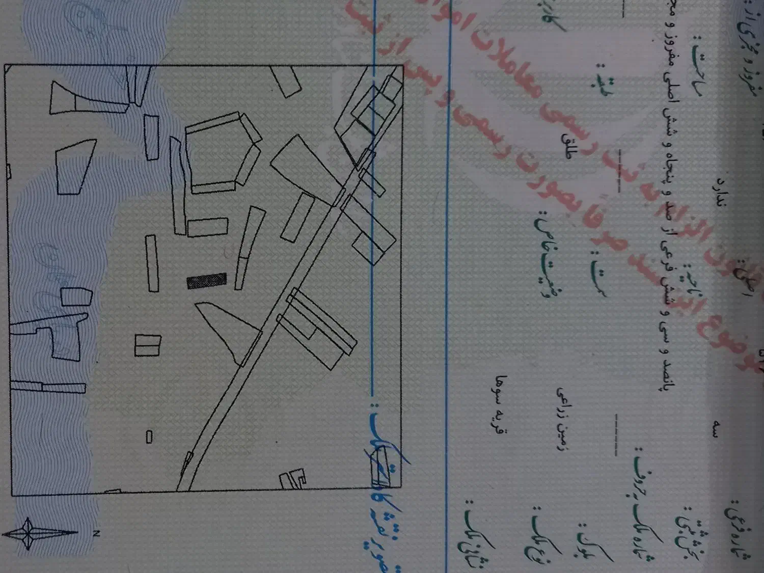 فروش زمین ویلایی در روستای توریستی سوها|فروش زمین و ملک کلنگی|ویلکیج, |دیوار