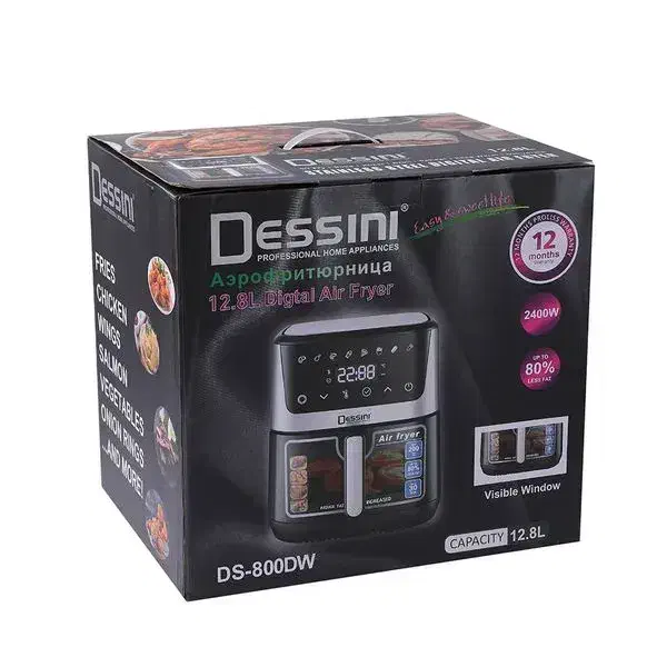 سرخکن دسینی|سایر لوازم برقی|اهواز, امانیه|دیوار