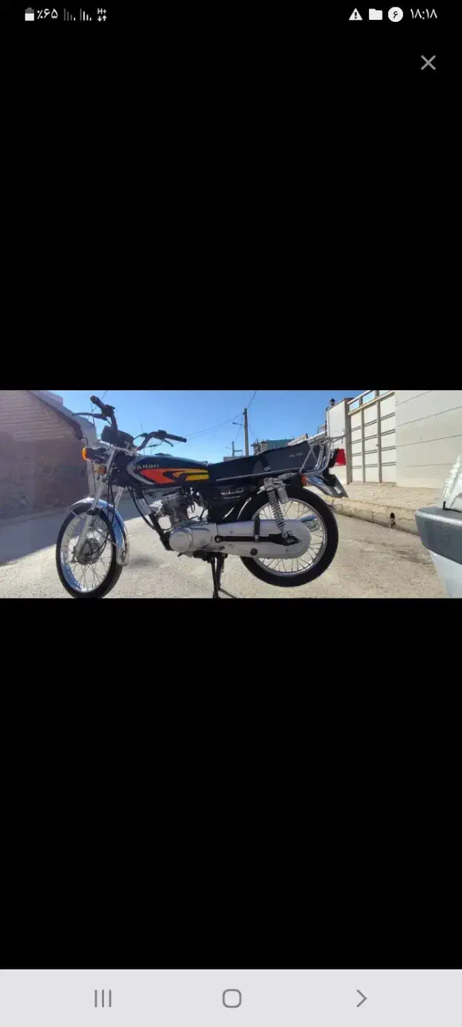 فروش موتور|موتورسیکلت|کوهدشت, |دیوار