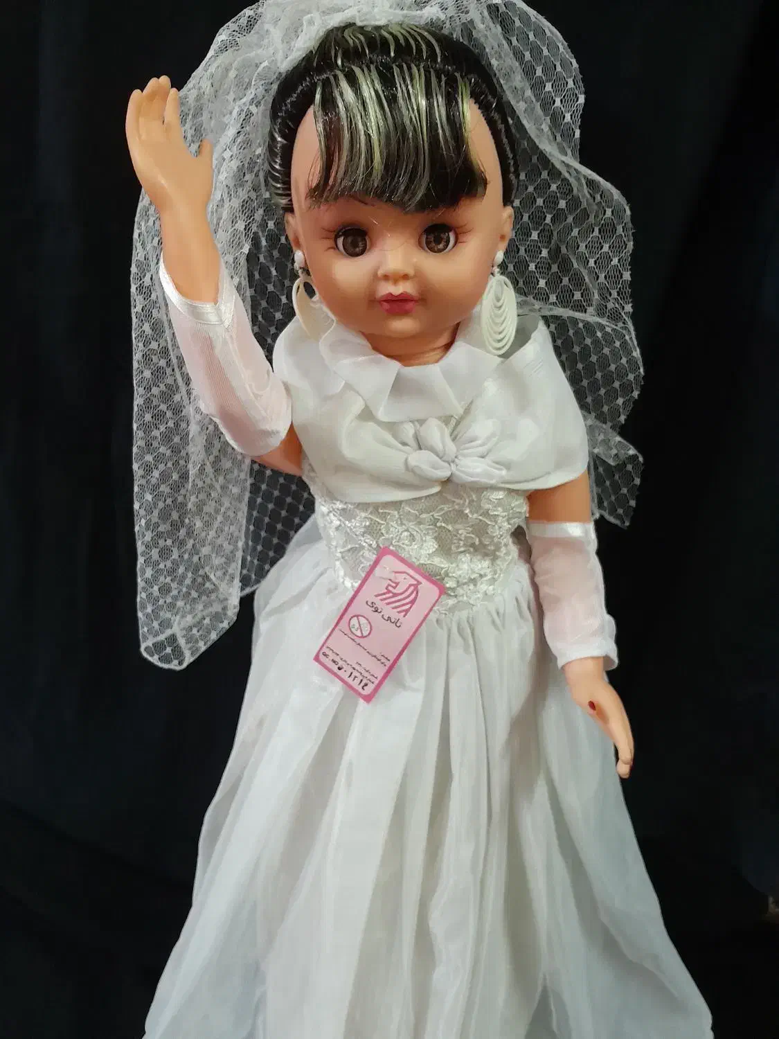 عروسک|اسباببازی بچه|رشت, دیانتی|دیوار