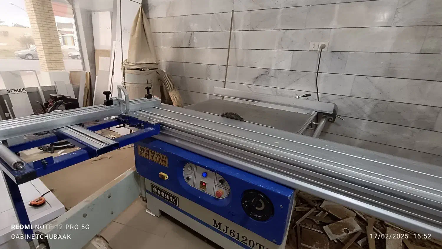 دورکن پاییون|ماشینآلات صنعتی|طبس, |دیوار