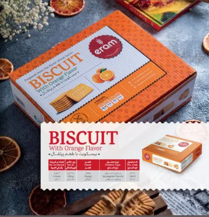 مخصوص|حراج|شیروان (خراسان), |دیوار