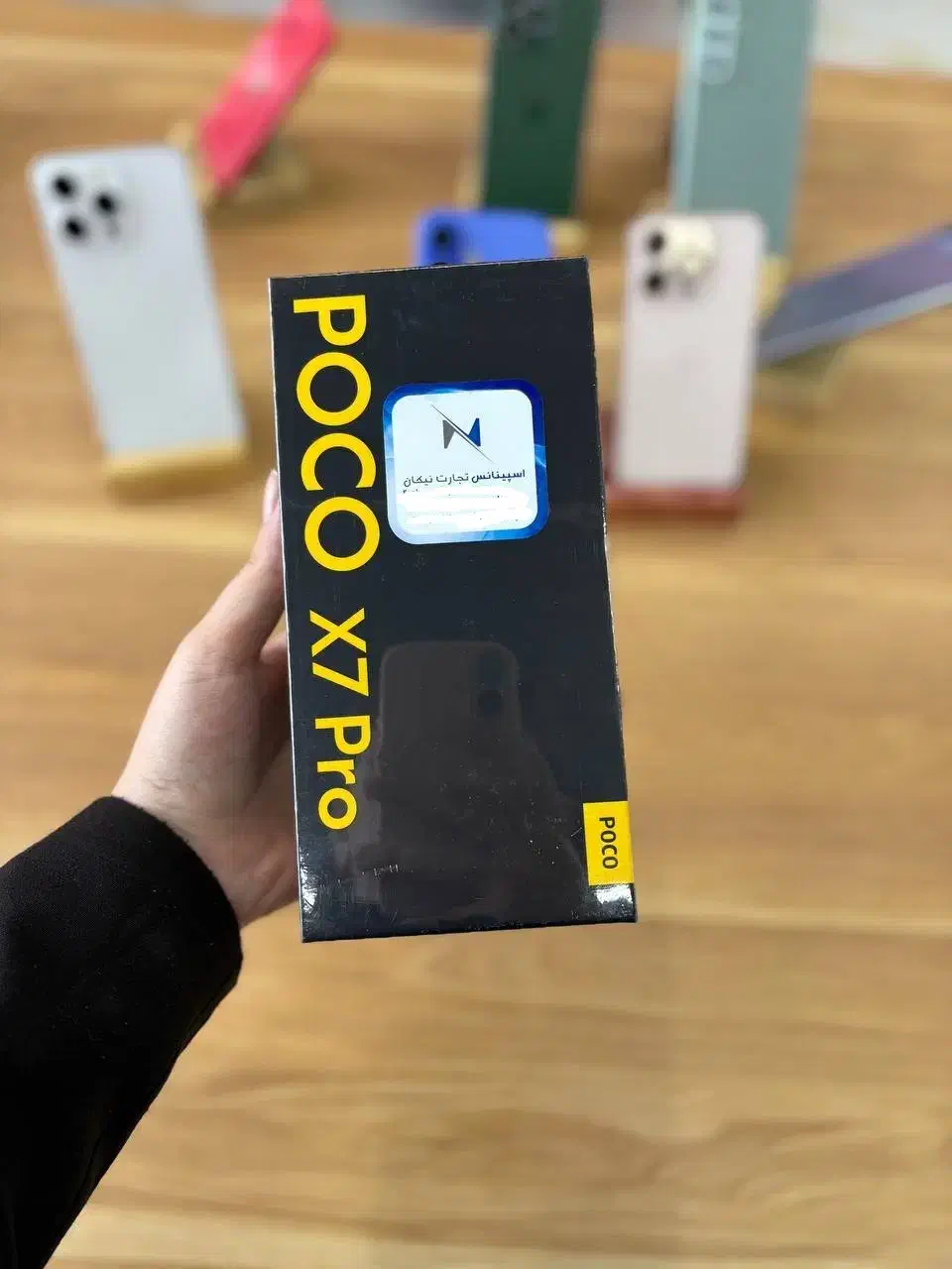 گوشی شیئومی POCO X7 PRO|موبایل|زنجان, |دیوار