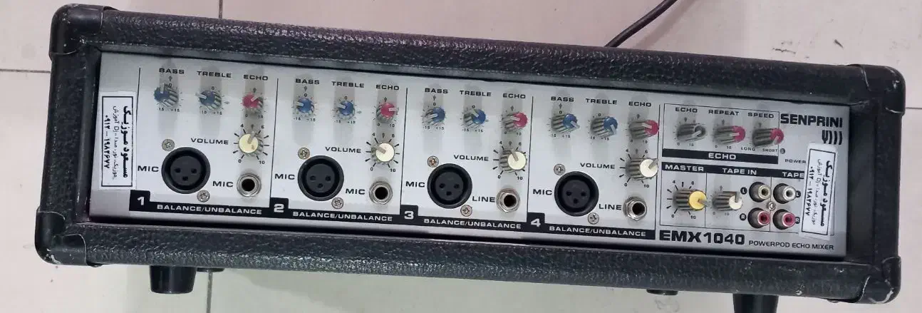 اکو ۱۰۴۰ چنگ|صوتی و تصویری|فردیس, سپید دشت|دیوار