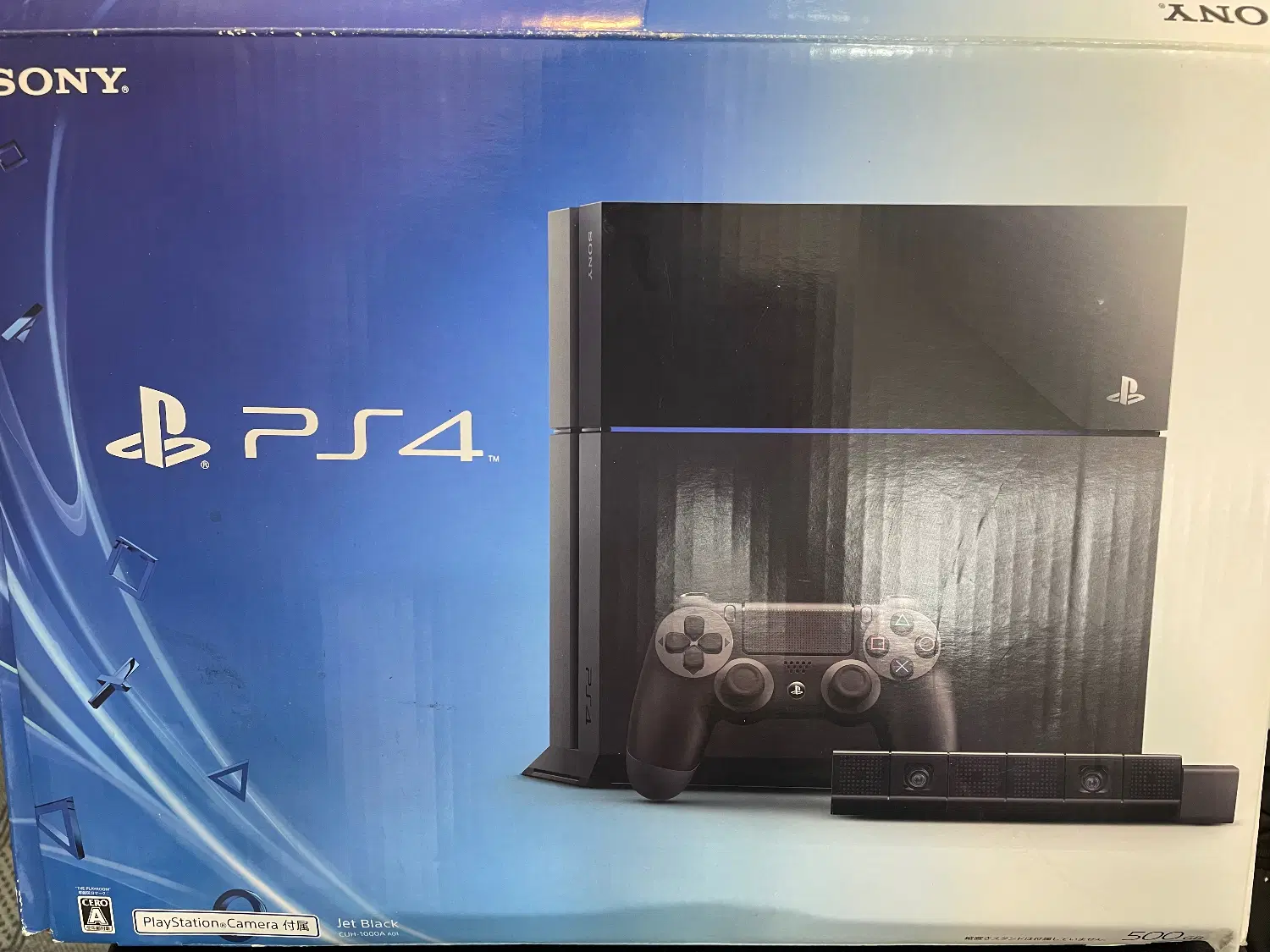 PS4|کنسول، بازی ویدئویی و آنلاین|رشت, چله خانه|دیوار