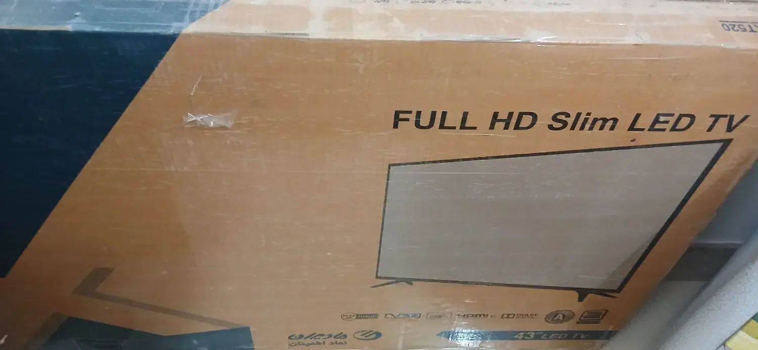 تلوزیون|تلویزیون و پروژکتور|معصومیه, |دیوار