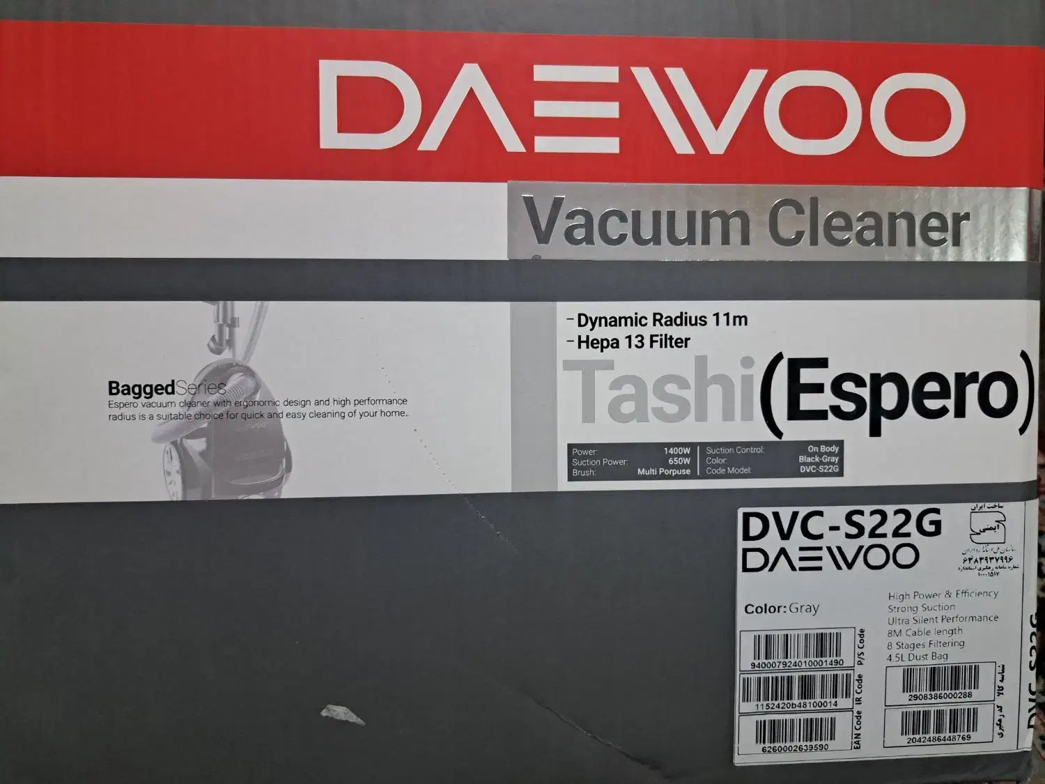 جاروبرقی نو آک|جاروبرقی، جارو شارژی، بخارشو|یزد, |دیوار